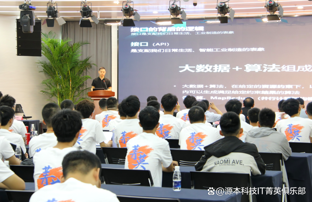 大学生暑期攻略：掌握大数据、云原生与人工智能，引领未来竞争